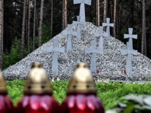 Українці вшановують пам'ять жертв політичних репресій