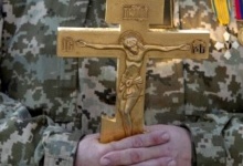 В Україні створять Службу військового капеланства
