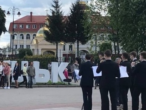 У Луцьку студенти зіграли благодійний концерт дітям загиблих атовців