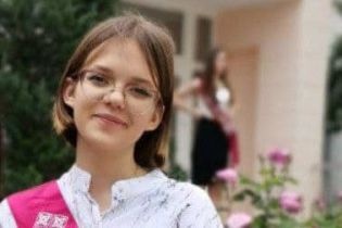 У Києві безвісти зникла випускниця