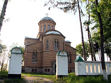 Церква-мавзолей на Вінниччині