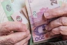 Українцям обіцяють надбавку до пенсії