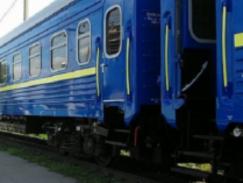 Цьогоріч в Україні найбільше подорожчає опалення та квитки на потяг