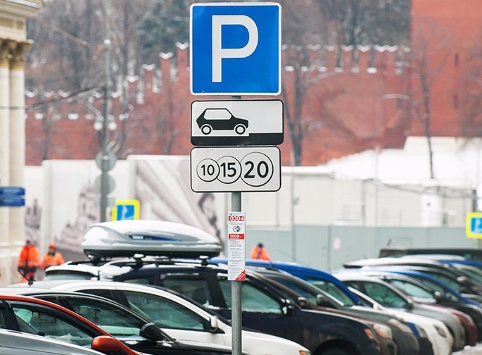 У Луцьку змінили тариф на паркування авто