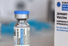 В Україні з'явились нова вакцина від коронавірусу