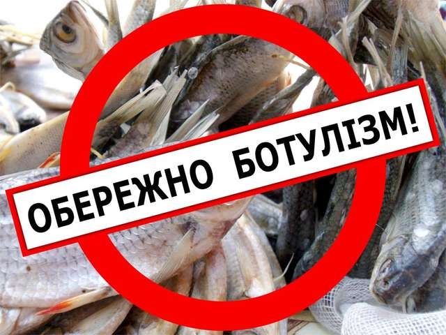 Подружжя українців отруїлося рибою з супермаркету – дружина померла