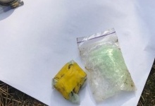 В рюкзаку волинянина знайшли наркотики на 15 тисяч гривень