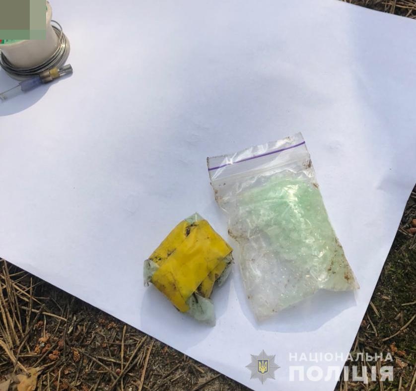 В рюкзаку волинянина знайшли наркотики на 15 тисяч гривень