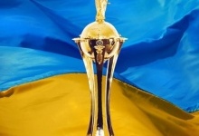 «Волинь» дізналася суперника у Кубку України