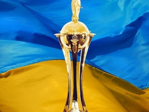 «Волинь» дізналася суперника у Кубку України