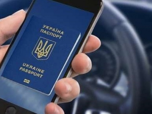 В Україні електронні паспорти прирівняють до звичайних