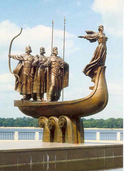 Засновники Києва – Кий, Щек, Хорив і їхня сестра Либідь