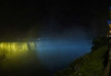 Ніагарський водоспад «горітиме» жовто-синіми кольорами