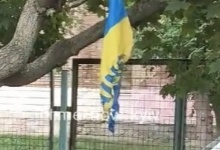У столиці 12-річні діти спалили прапор України