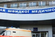 У Львові відкривають центр трансплантології