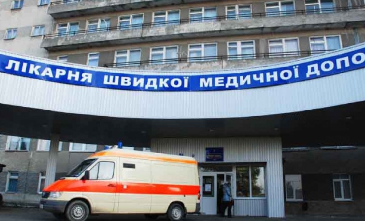 У Львові відкривають центр трансплантології