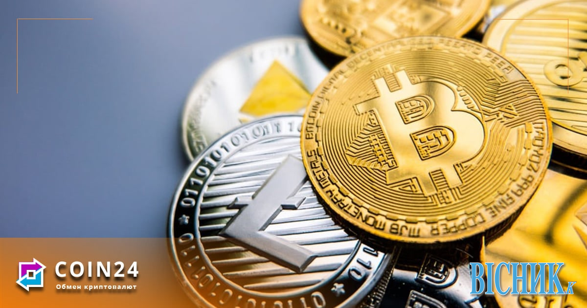 П'ять причин купити Bitcoin в 2021 році