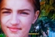 У Луцьку безвісти зникла 14-річна дівчинка