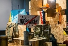 «Україна починається з тебе»: в музеї у Луцьку - нова виставка