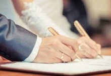 Через «Дію» можна буде подати заяву на одруження