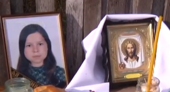 На Житомирщині нелюди на очах у батьків закатували 17-річну дівчину