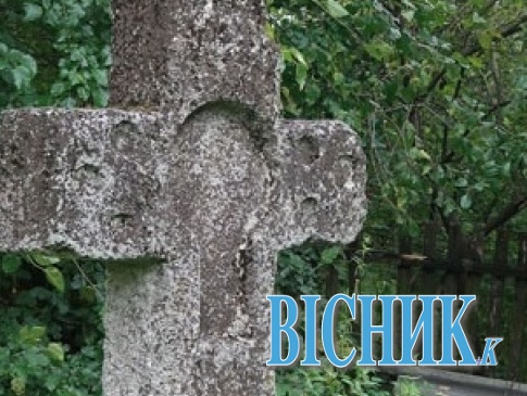 Найдавніший камінний хрест стоїть на Волині