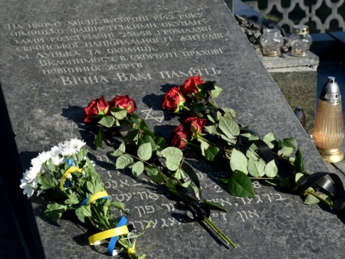 У Луцьку вшанували пам’ять жертв Бабиного Яру