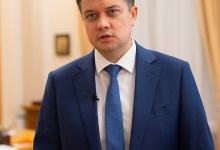 Разумкова звільнили з посади голови Верховної ради