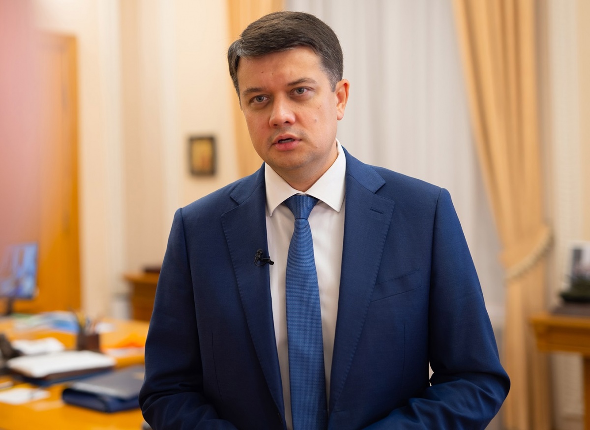 Разумкова звільнили з посади голови Верховної ради