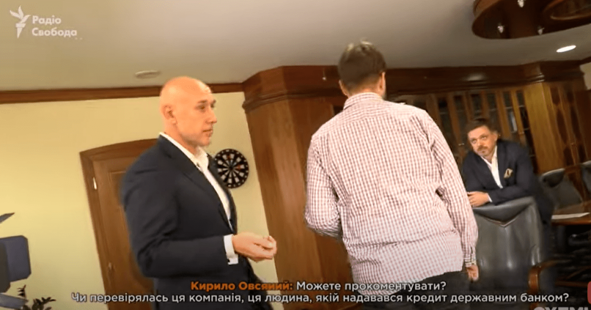 «Банкір, до якого дзвонить Зеленський» видав кредит бізнесу з «ДНР»