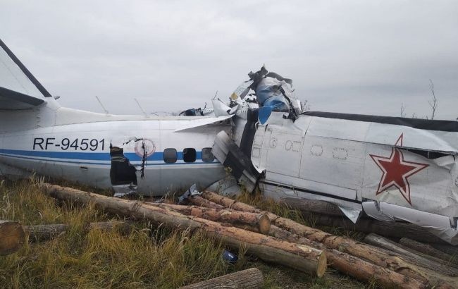 У Росії загинула група парашутистів внаслідок авіакатастрофи