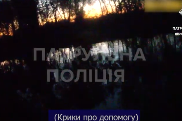 Показали відео порятунку потопаючого чоловіка у Стиру в Луцьку