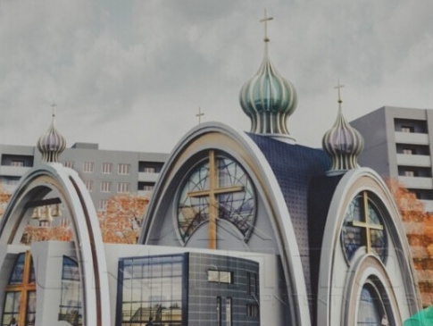 Якою буде дитяча церква у Луцьку: проєкт