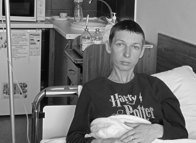 Померла вихователька із Луцька, яка майже рік боролася з онкологією
