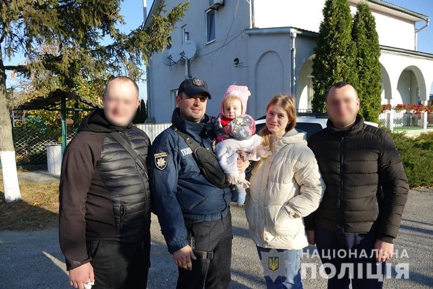 Викрадену у Львові 9-місячну дівчинку знайшли на Хмельниччині