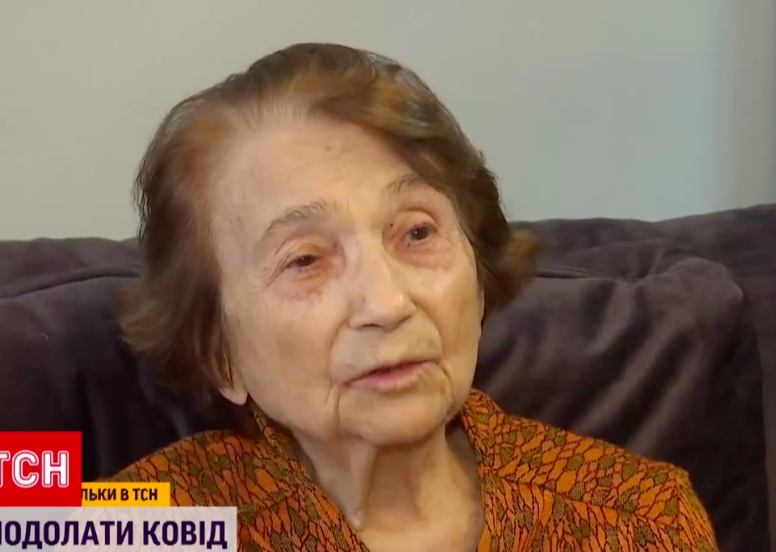 91-річна українка з стовідсотковим ураженням легень поборола коронавірус