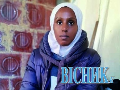 Тернополянин одружився із сомалійкою і покинув напризволяще її з двома дітьми