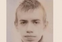 Безвісти зник 23-річний хлопець з Луцька