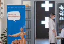 В українських церквах чотирьох конфесій відкриють пункти вакцинації