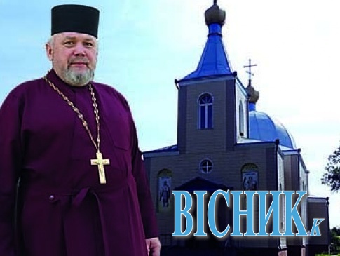 Руйнівники церкви на Рівненщині помирали у страшних муках