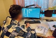 15-річний хакер створив фейкову «Дію»