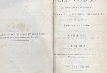 На «Ягодині» вилучили книги 19 століття