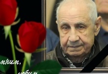У Луцьку помер 90-річний ветеран-авіатор