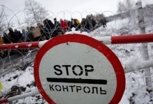 Білорусь звинуватила Україну в «порушенні кордону»