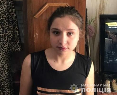 Безвісти зникла 16-річна дівчина з Волині