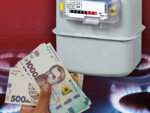 Побутовим споживачам на Волині куб газу рахують по 40 гривень!