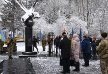 У Луцьку вшанували пам'ять ліквідаторів аварії на ЧАЕС