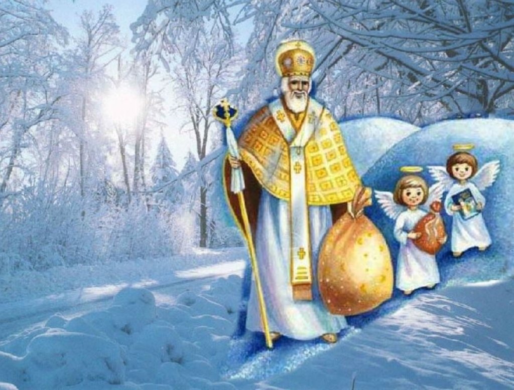 Прогноз погоди на вихідні 18–19 грудня: на українців чекає «сніжний» Миколай