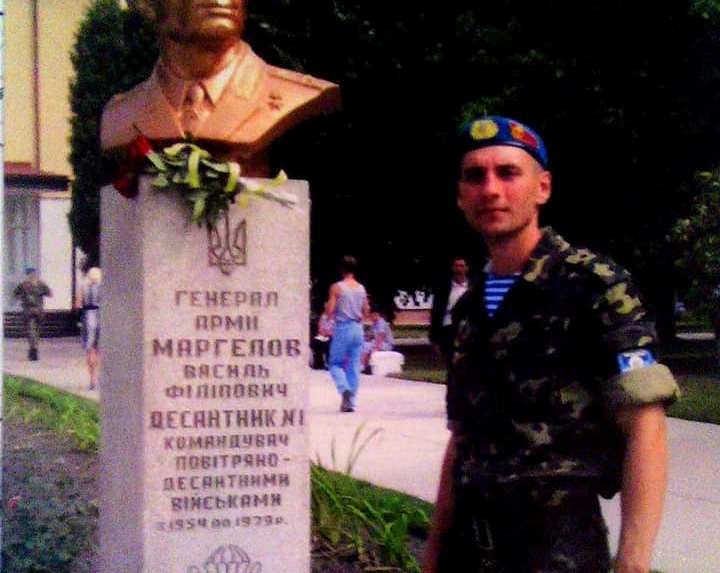 На Рівненщині перепоховають віднайдені останки загиблого оборонця Луганського аеропорту