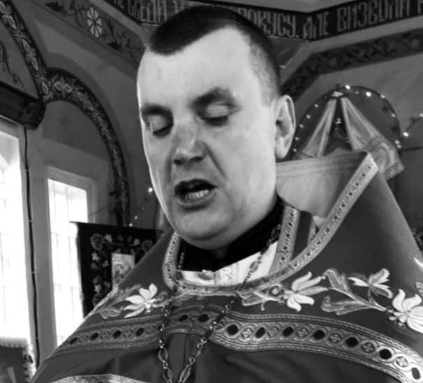 Помер священник з Рівненщини